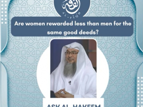 Are women rewarded less than men for the same good deeds