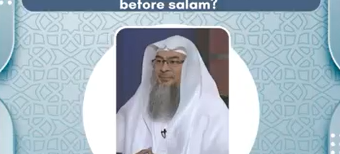Is it authentic to say SubhanAllah Alhamdulillah Allahu Akbar 10 times  before salam?