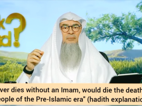 ​Whoever dies without an imam dies the death of people of Jahiliyya (pre islamic era