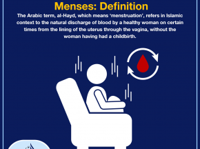 Menses: Definition