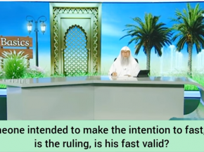 If someone intended to make the intention to fast, is his fast valid?