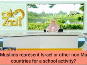 Can muslims represent Israel or other non muslim countries for a school activity?