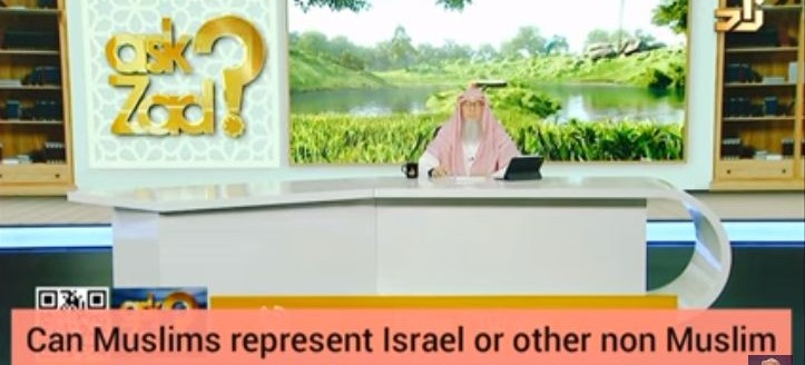 Can muslims represent Israel or other non muslim countries for a school activity?