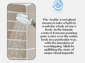 The meaning of ghusl