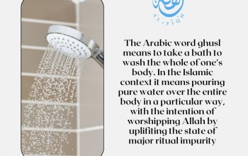 The meaning of ghusl