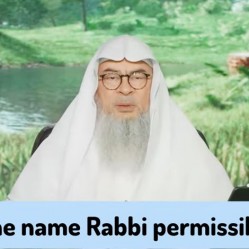 In Bangladesh 🇧🇩 boys are named Rabbi Is this name permissible to keep #islam #hijab