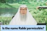 In Bangladesh 🇧🇩 boys are named Rabbi Is this name permissible to keep #islam #hijab