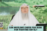Cn Muslims cheer for Iran🇮🇷 for f*ghting Isra*l #islam #islamic #quran #hijab #allah