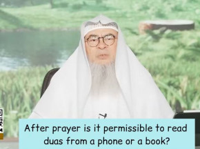 After prayer, is it permissible to read duas from a phone or a book? #islam #islamic
