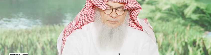 Mum gifted me money after marriage but she possessed it all the time Must I pay zakat