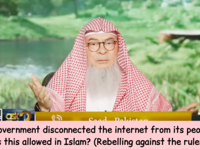 Government disconnected Internet from its people, is it allowed in Islam Rebelling against the ruler