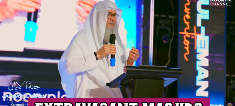 Extravagant Masjids assim al hakeem