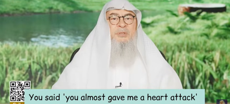 You said, "You almost gave me a heart attack" when he said salam & I laughed, is it kufr (OCD)