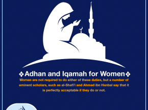 Adhan and Iqamah for Women