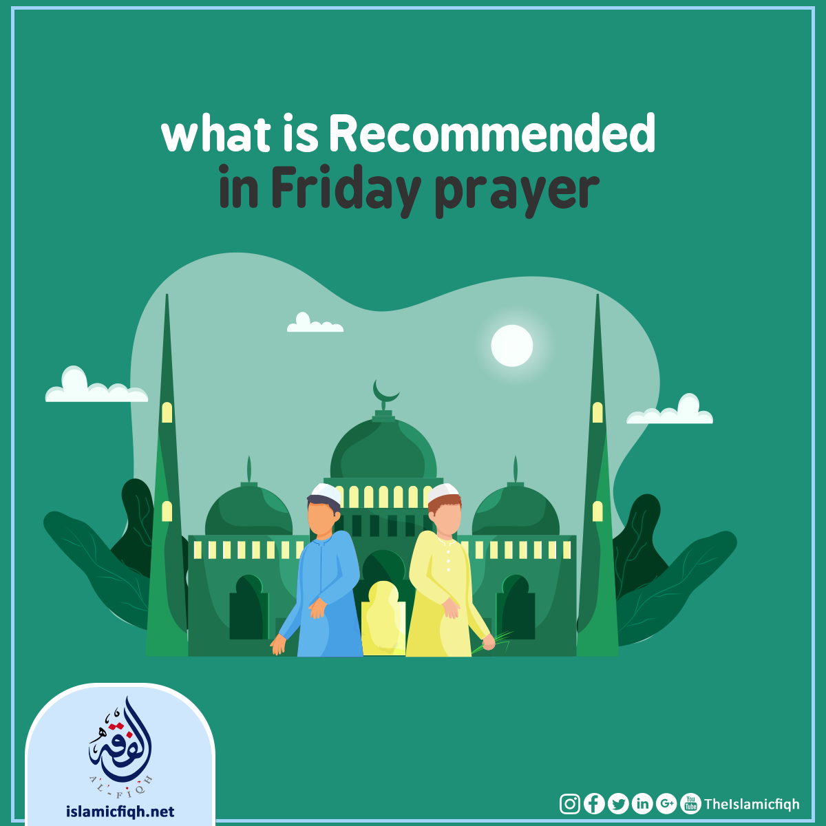 what-is-recommended-in-friday-prayer