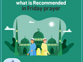What is Recommended in Friday prayer