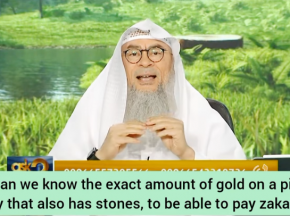 How to know exact amount of gold on jewelry that also has stones, to pay zakat?