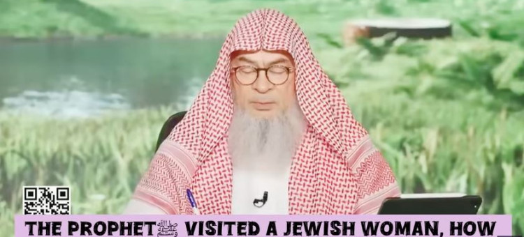 Prophet ﷺ visited a J*wish woman, was this free mixing?! #islam #islamic #sunnah