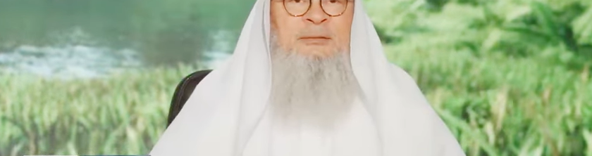 Can I perform CPR on a non mahram? #islam #islamic #allah #quran #sunnah