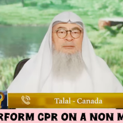 Can I perform CPR on a non mahram? #islam #islamic #allah #quran #sunnah