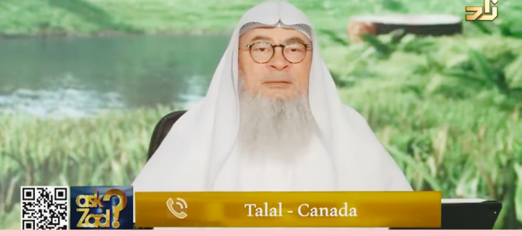 Can I perform CPR on a non mahram? #islam #islamic #allah #quran #sunnah