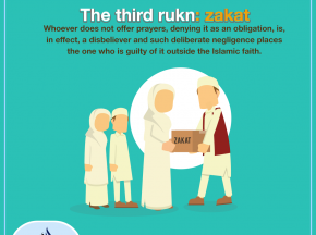 The third rukn: zakat