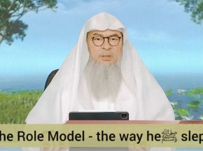 The Role Model (Prophet ﷺ‎) (15) - The way he slept