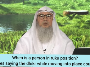 When does ruku actually begin? Does saying the dhikr while moving to position count