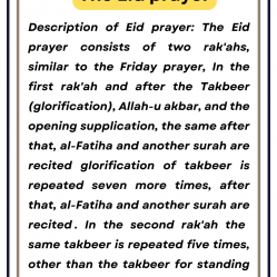 The Eid prayer (part 5 of 7)