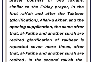 The Eid prayer (part 5 of 7)