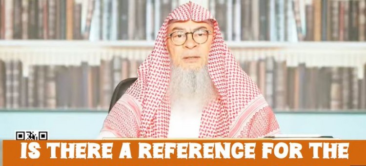 What's the proof or reference that ض is pronounced as daad & not Urdu zaad? #islam