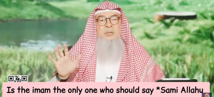 Is Imam only one who says Sami Allahu liman hamidah when rising up from ruku? #islam