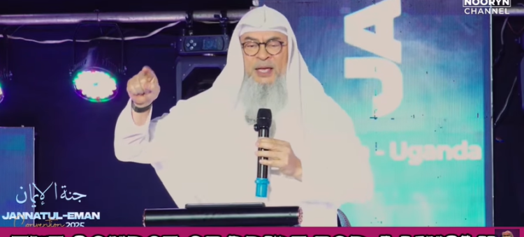 The source of pride for a Muslim #islam #islamic #quran #allah #hijab #halal #haram