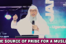The source of pride for a Muslim #islam #islamic #quran #allah #hijab #halal #haram