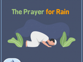 The Prayer for Rain