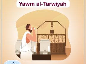 Yawm al-Tarwiyah