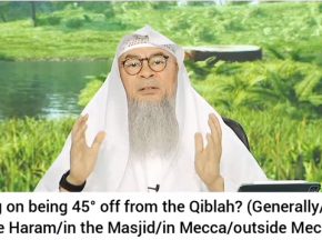 Being 45° off the qiblah direction, is the prayer valid?