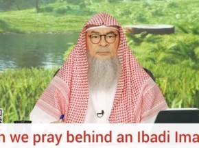 Can we pray behind an Ibadi Imam?