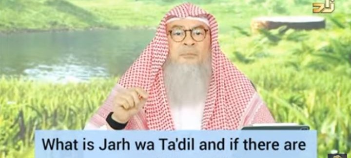 Jarh wa Tadil (looking into chain of hadith narrators) Are there such scholars now?