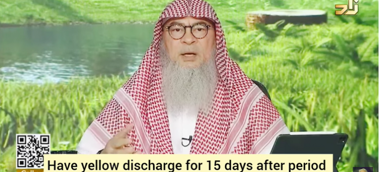 Have yellow discharge for 15 days after menses, when should I take ghusl?