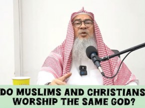 Do Muslims & Christians worship the same God? #Assim