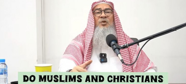 Do Muslims & Christians worship the same God? #Assim