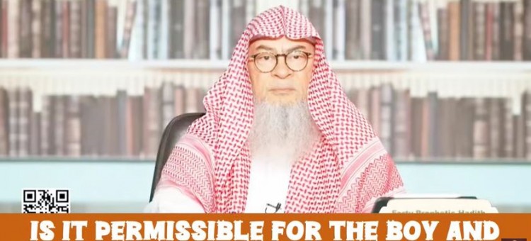 Is it permissible for the boy & girl to communicate before Nikah? (After Engagement)