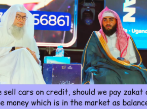 We sell cars on credit, must we pay zakat on money which is in the market as balance