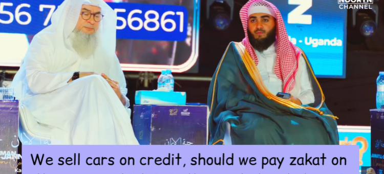 We sell cars on credit, must we pay zakat on money which is in the market as balance