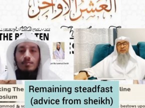 Remaining steadfast - Advice from sheikh