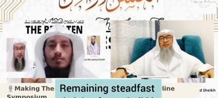 Remaining steadfast - Advice from sheikh