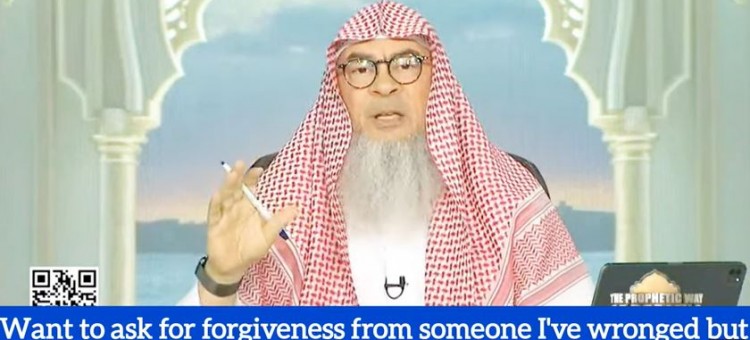 Seeking forgiveness from someone I have wronged (cause more harm than good?) #assim