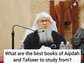 What are the best books of Aqeedah & Tafseer to learn from? #assimalhakeem