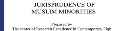 "The Simplified Encyclopaedia Of Contemporary Issues In Islamic Jurisprudence (Fiqh)"